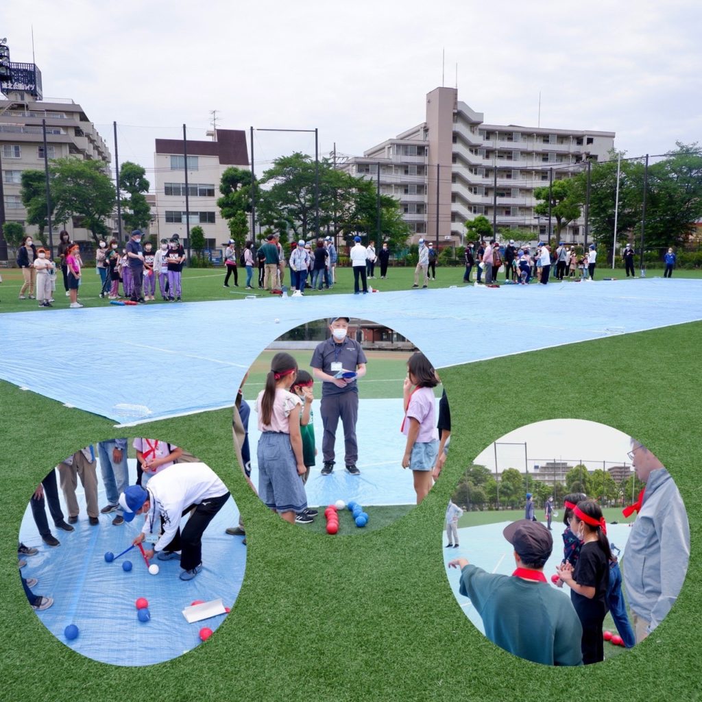 地域親善スポーツ大会