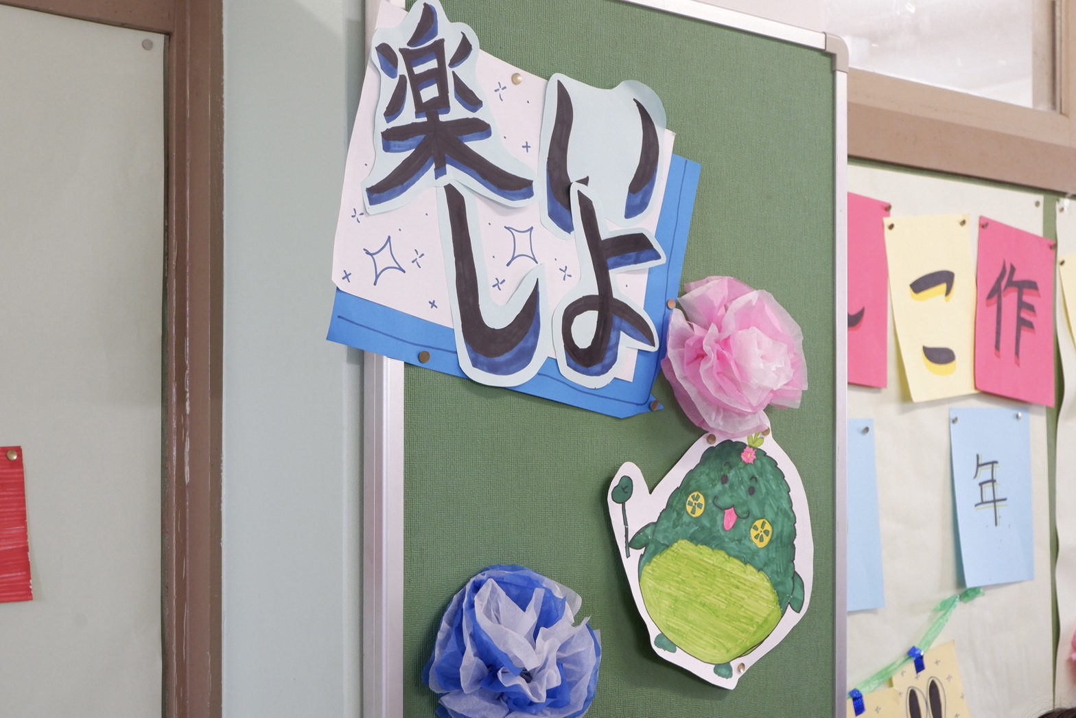 蓮根わいわいまつり