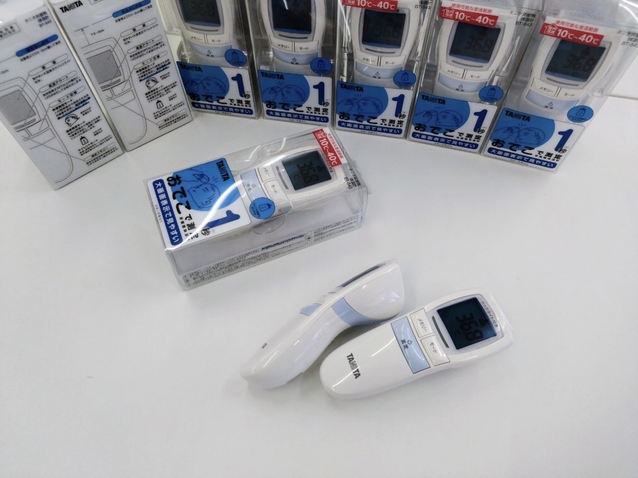 非接触型体温計の寄贈